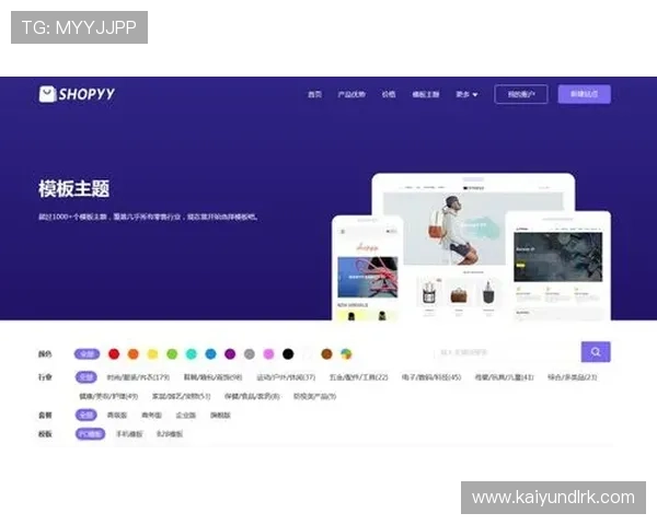 开运app登录流程优化提升用户体验的实用技巧
