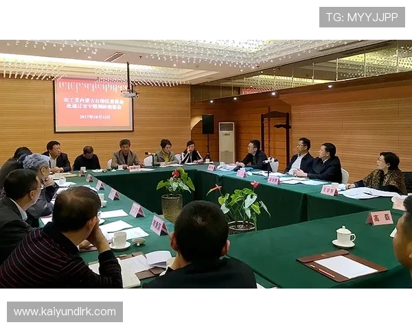 开云集团旗下品牌详细介绍及最新发展动态,帮助用户全面掌握品牌布局情况