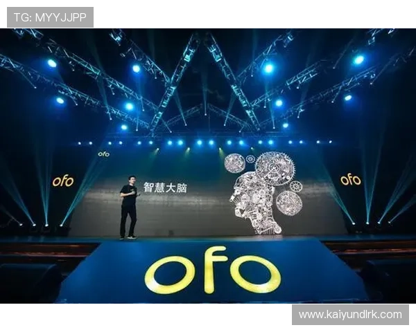 开运体育网站带来的体育娱乐与好运气的完美融合体验