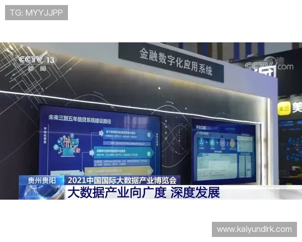 天博体育网上投注操作流程指南，轻松上手实现快速、安全的在线投注体验