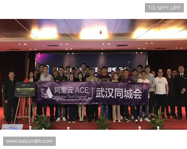 开云体育官方平台的安全保障措施详解确保用户个人信息和资金安全的最佳实践
