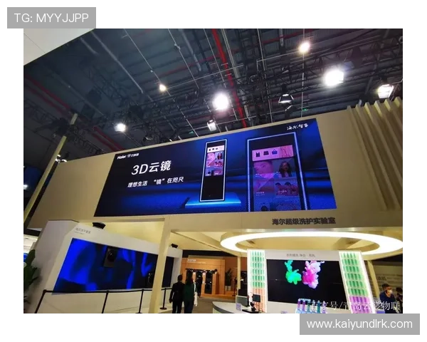 开云官网中文站最新的限时折扣与促销活动,帮助用户以更实惠的价格购买心仪商品
