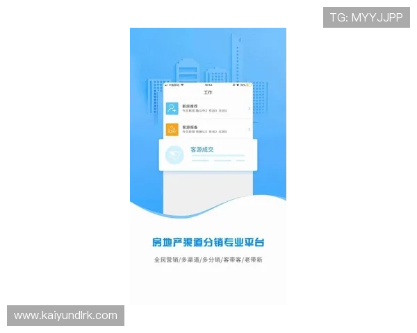 云开体育官网登录入口下载官方渠道推荐，避免非正规网站带来的账号风险