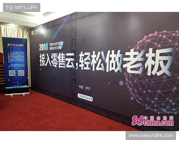开云app官方下载入口，提供多种版本选择确保顺畅体验