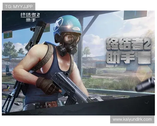 开云手机官网入口客服为玩家提供最新游戏资讯与活动信息的官方渠道介绍
