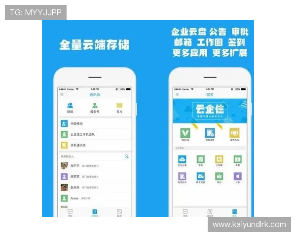 开云手机入口官网官方入口地址及常见问题解答，助力用户快速解决登录与使用中的各种疑难问题