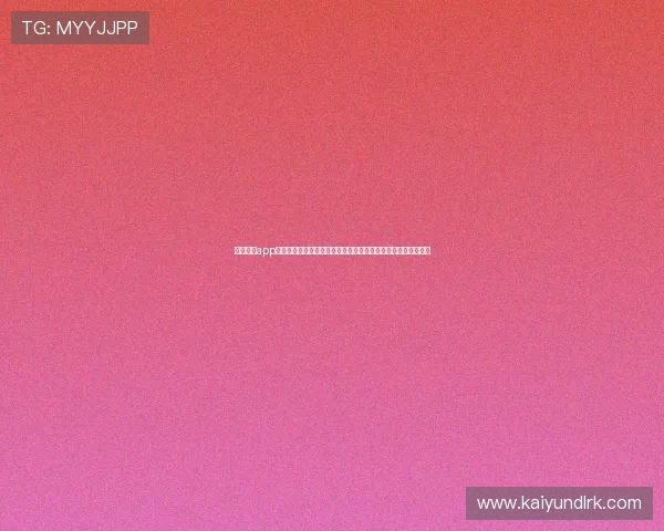 云开体育app在线登陆帮助用户快速进入体育赛事直播平台实现畅快观看体验