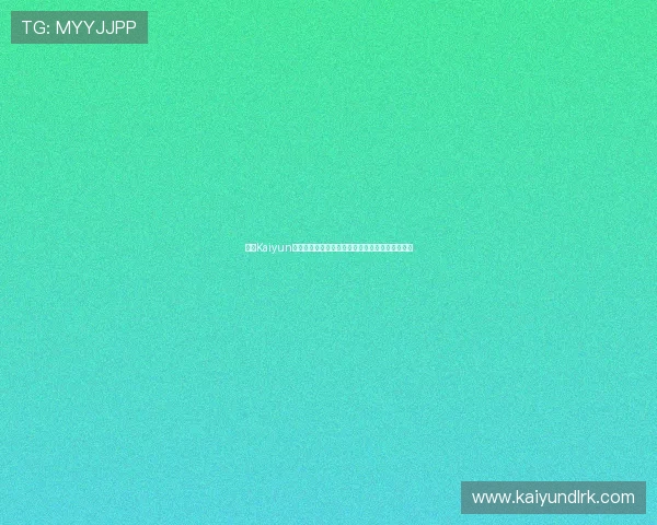开云Kaiyun娱乐带你领略最新最全的网络游戏资讯与娱乐体验